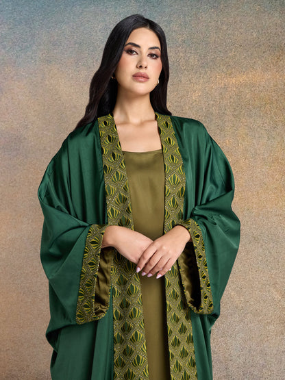 Abaya - Forest Majesty & Honey Olive