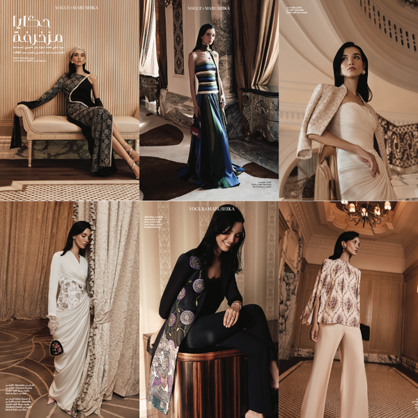 As seen in vogue